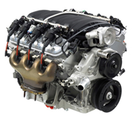 U255U Engine